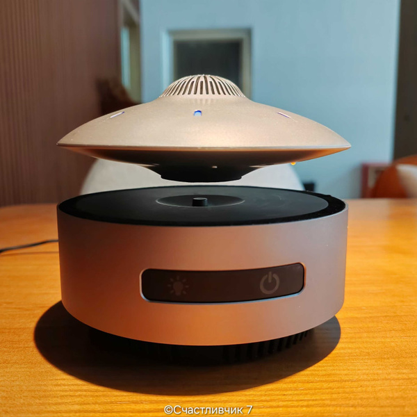 Магнитная левитирующая Bluetooth колонка купить на OZON по низкой цене ...