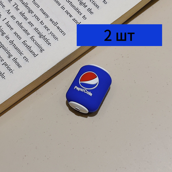 Защита для зарядки провода 2 шт купить на OZON по низкой цене (1751301236)