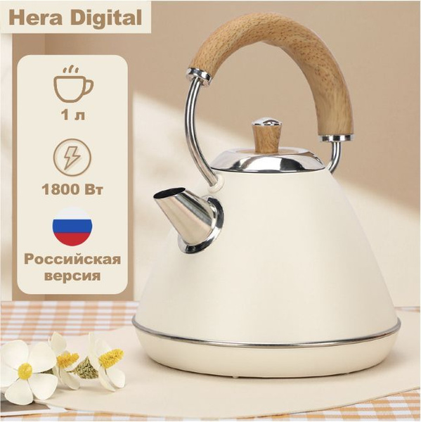 Электрический чайник Бесшумный электрический чайник под дерево в стиле ...