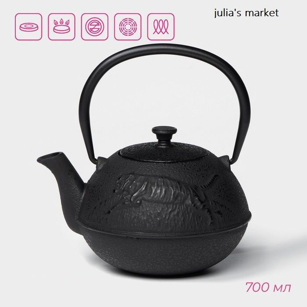 Чайник для плиты Чугунный 700мл купить на OZON по низкой цене (1756783654)