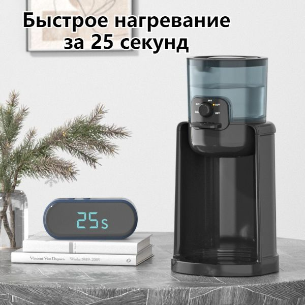 Автоматическая машина для приготовления детской молочной смеси купить ...