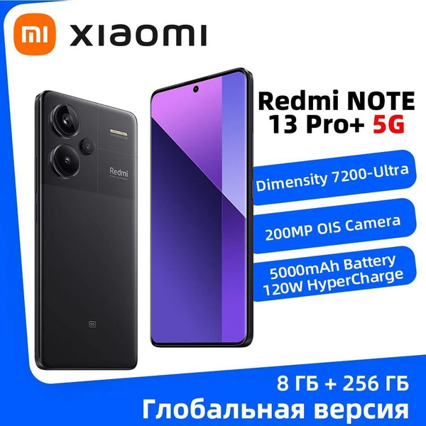 Характеристики Xiaomi Смартфон Глобальная версия смартфона Redmi Note ...