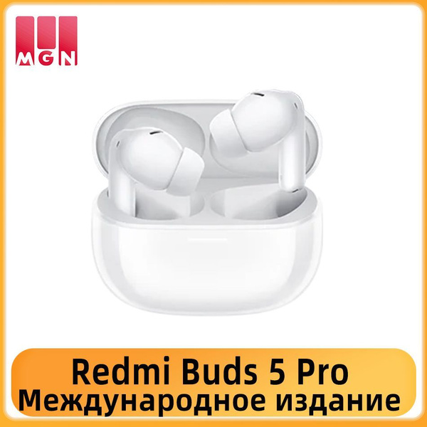 Характеристики Xiaomi Наушники беспроводные с микрофоном Redmi Buds 5 ...