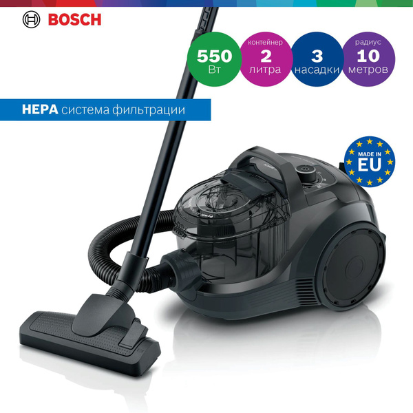 Характеристики Bosch Пылесос BGC21X300, напольный, сухая уборка ...