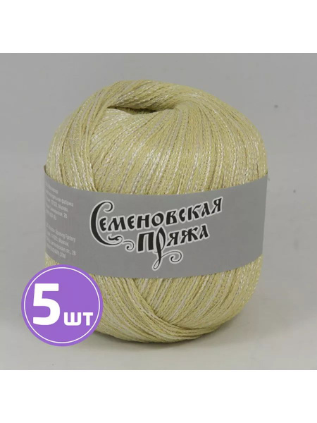 Пряжа для вязания спицами, крючком Семеновская пряжа "Test 86 ...