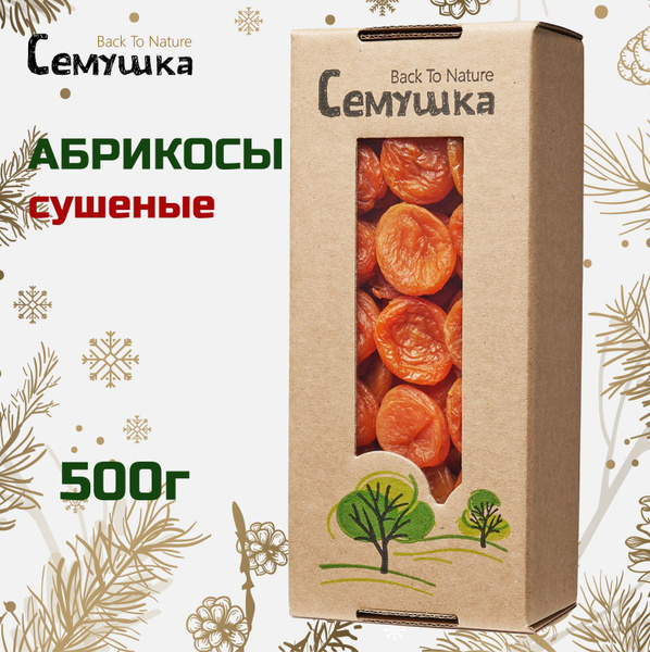 Курага Экстра 1 Семушка 500 г Узбекистан купить на OZON по низкой цене ...
