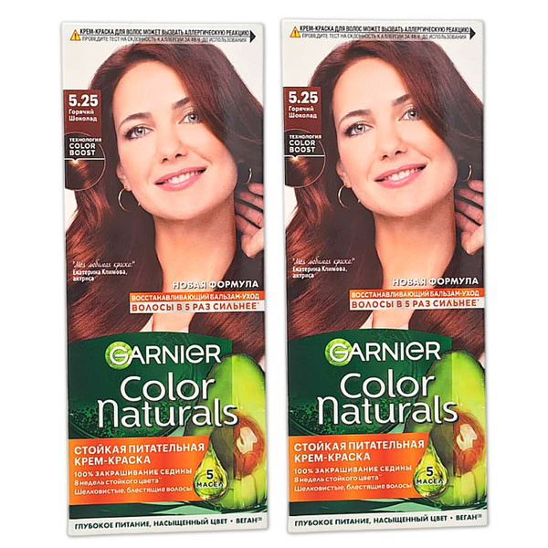 Garnier Стойкая крем-краска для волос Color Naturals, 5.25 Горячий ...