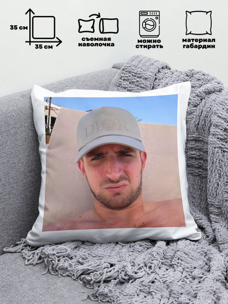 Кондиции литвин