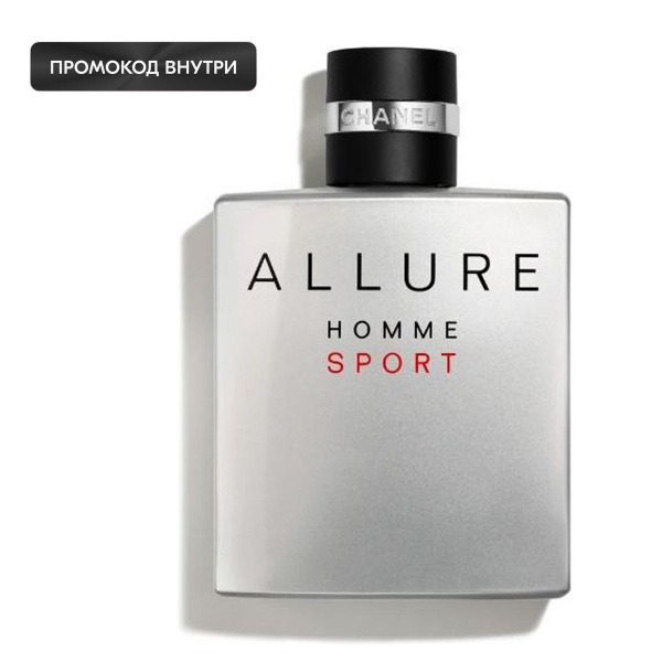 Chanel Туалетная вода для мужчин Allure Homme Sport, 50 мл купить на ...