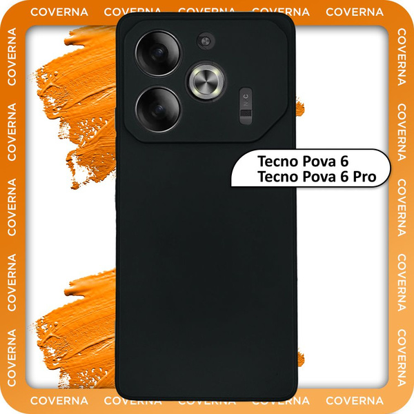 Характеристики Чехол на Tecno Pova 6, Tecno Pova 6 Pro, для Техно Пова ...