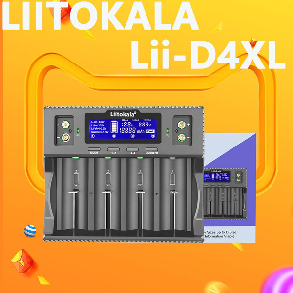 Зарядное устройство для фонаря купить на OZON по низкой цене (1932838275)