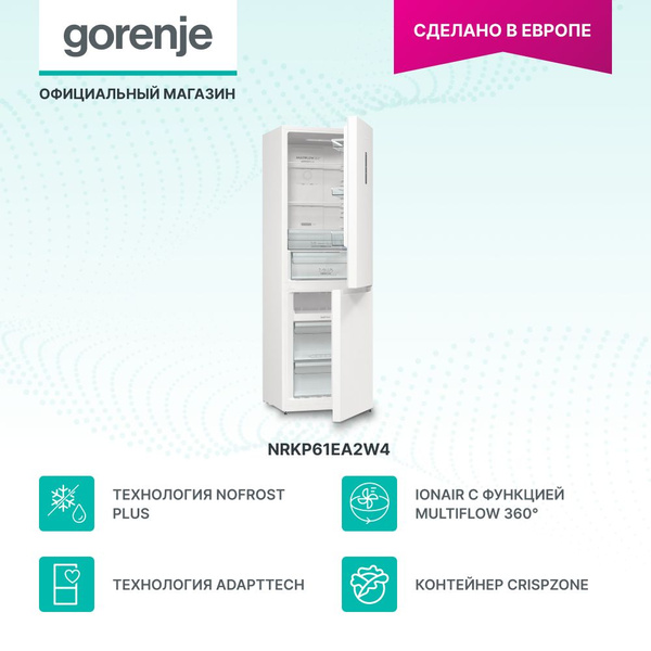 Двухкамерный холодильник Gorenje NRKP61EA2W4, A++, 320 л, цифровой ...