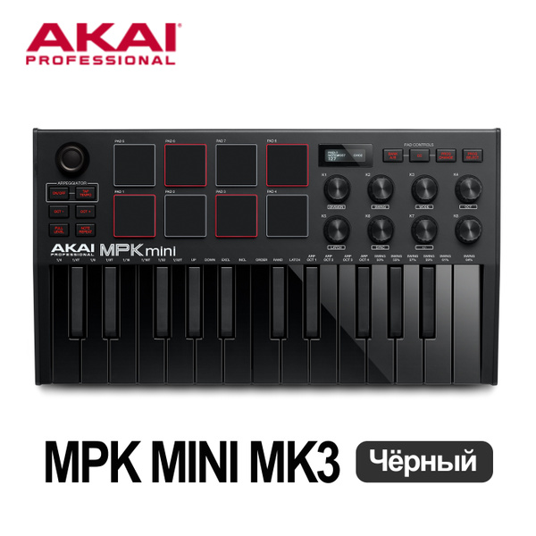AKAI PRO MPK MINI MK3 Black миди клавиатура с уменьшенными клавишами ...