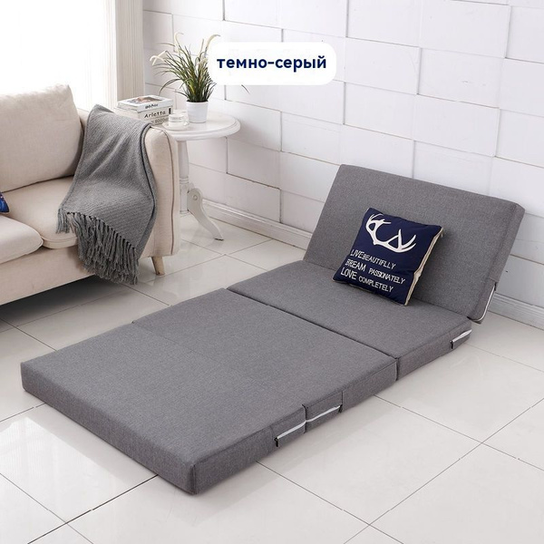 Складной матрас 1kH6NP, Беспружинный, 80x200 см купить c доставкой на ...