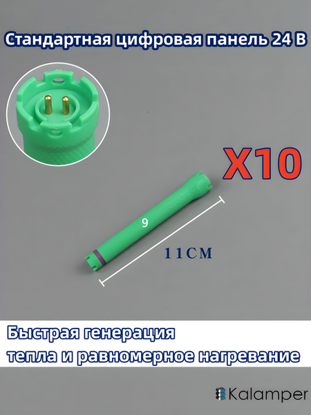 Климазон купить на OZON по низкой цене (1898635502)