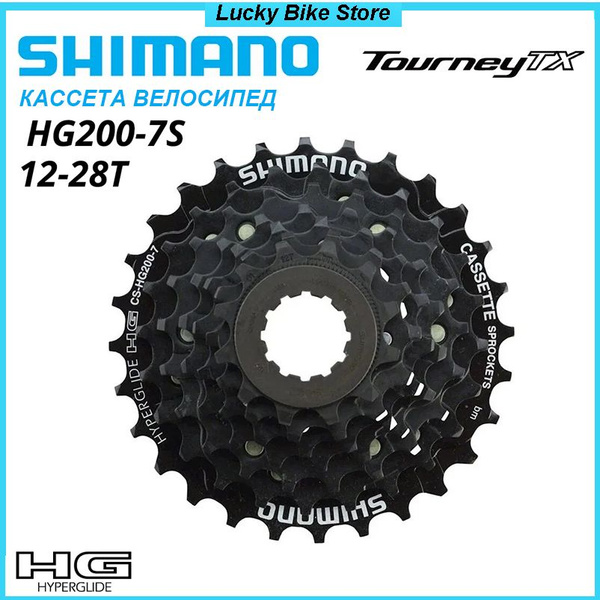 Звезда задняя (кассета) Shimano CS-HG200, серия Tourney, 7 скоростей ...