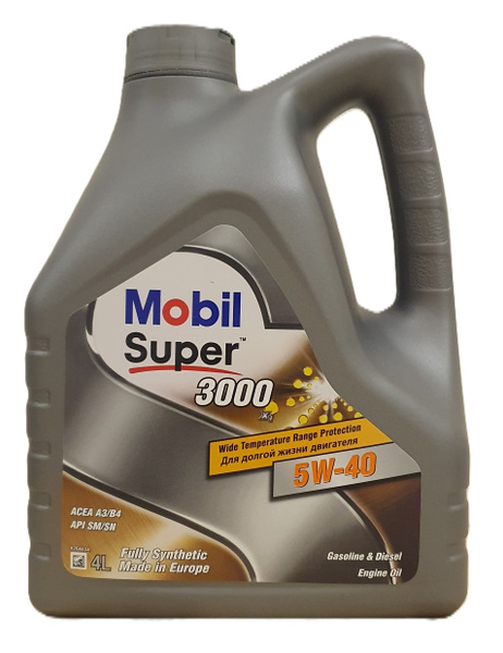 Масло моторное FQ mobil, super 3000 x1 5W-40 Синтетическое 4 л 152566 ...