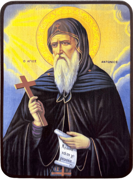 Тайна вашего имени: что на самом деле означает имя Антон и откуда оно взялось на Руси