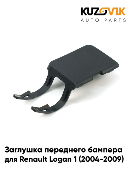 Заглушка буксировочного крюка в передний бампер для Рено Логан 1 ...