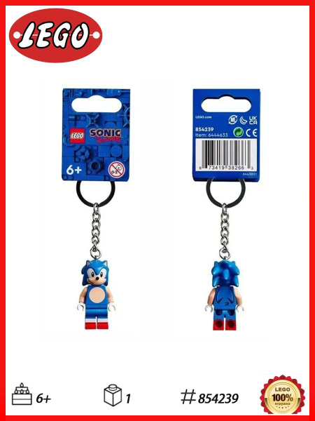 Конструктор LEGO 854239 Брелок для ключей Sonic the Hedgehog, 6+ купить ...