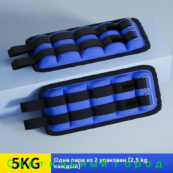 Пояс для каникросса купить на OZON по низкой цене (1900182038)