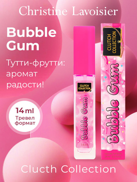 Духи женские сладкие Clutch Collection Bubble Gum купить на OZON по ...