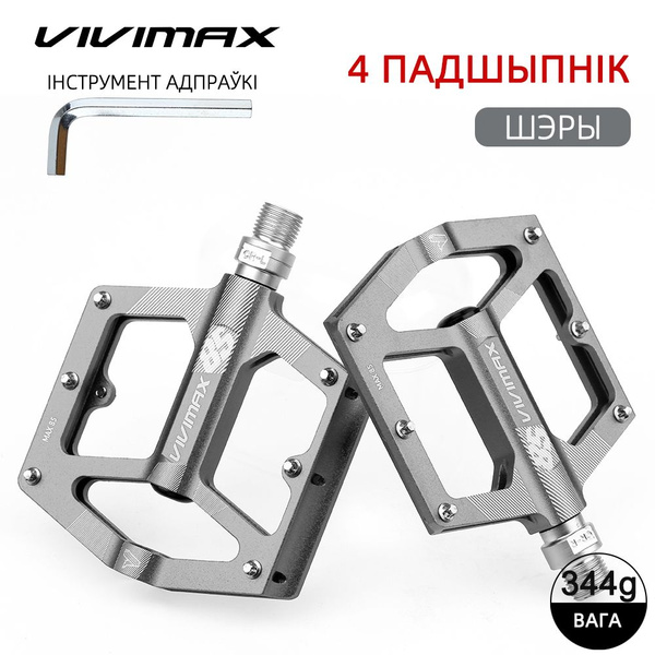 Велосипедные педали VIVIMAX , шипованная конструкция, 4 независимых ...