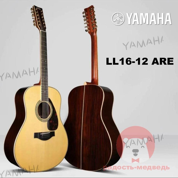 Yamaha LL16-12 / Электроакустическая гитара купить на OZON по низкой ...