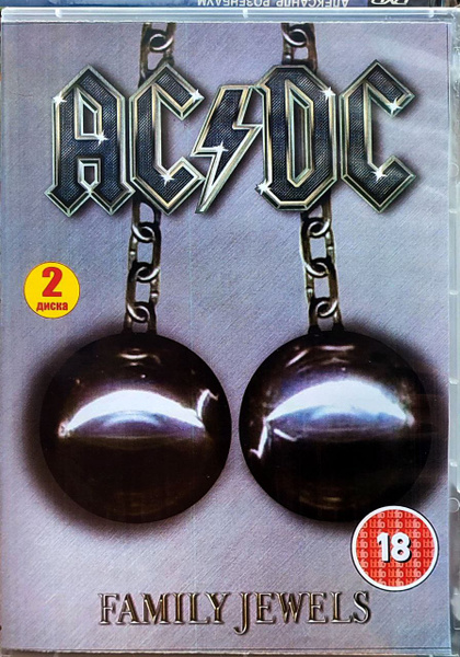 AC/DC Family Jewels. 2 DVD-R. Раритет! купить на OZON по низкой цене ...