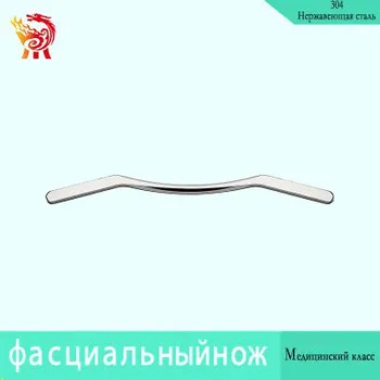 Cкребок Блейд для тела массажер из стали,45cm Dingyao купить на OZON по ...