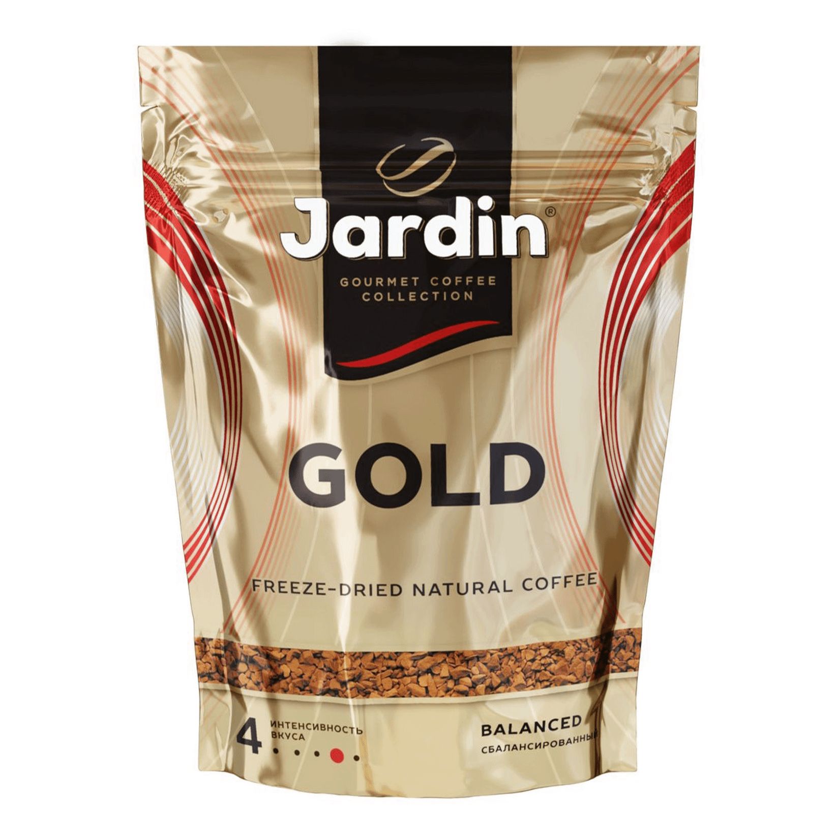 Кофе Jardin Gold Купить