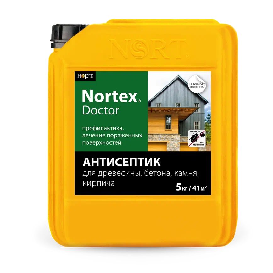 Антисептик Nortex-Doctor для древесины, бетона, камня, кирпича 5кг