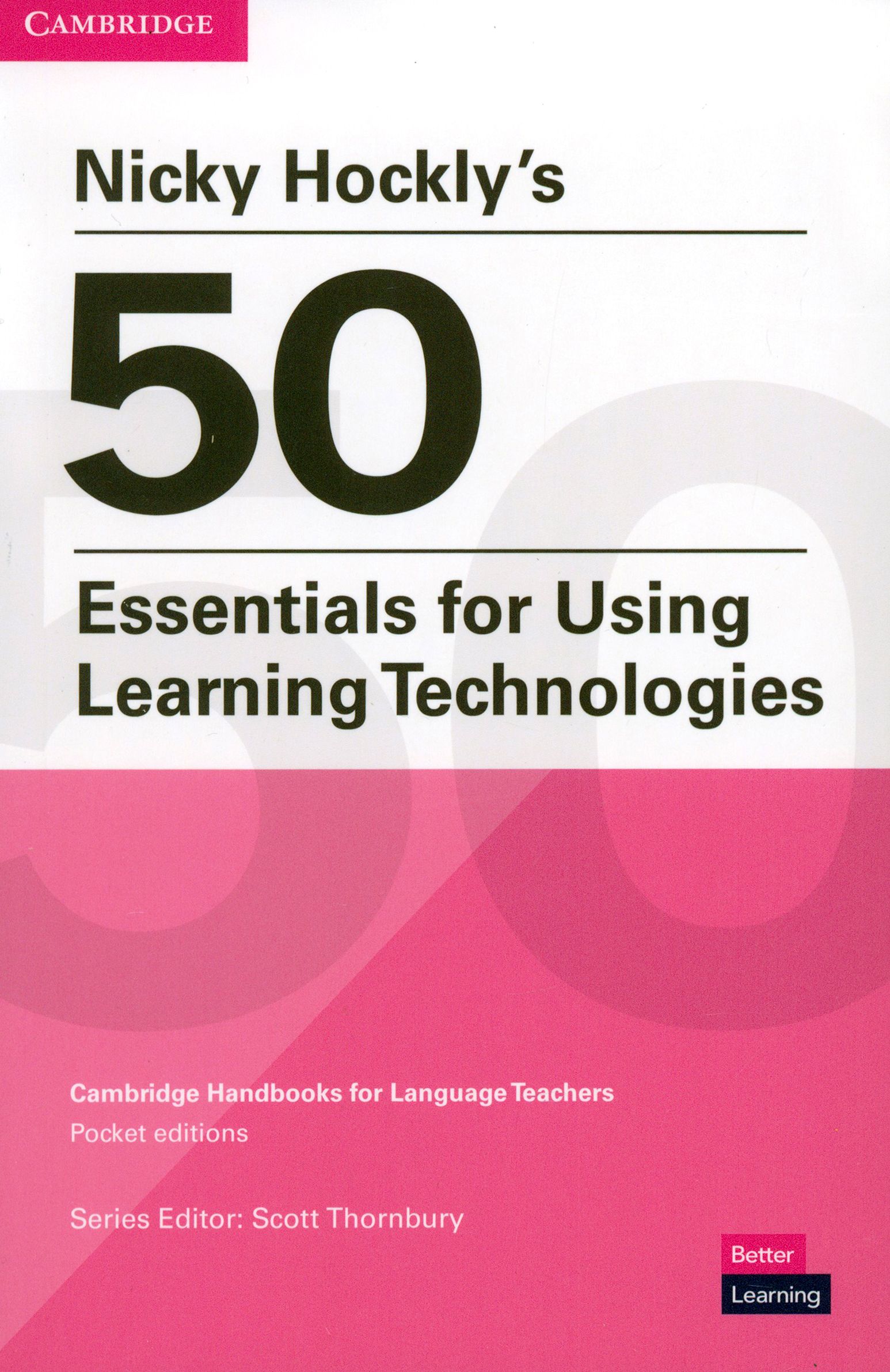 Cambridge activities. The Practice of English language teaching by Jeremy Harmer. English Cambridge activity. Cambridge books Cover. Cambridge books 16 ,17 ,18.