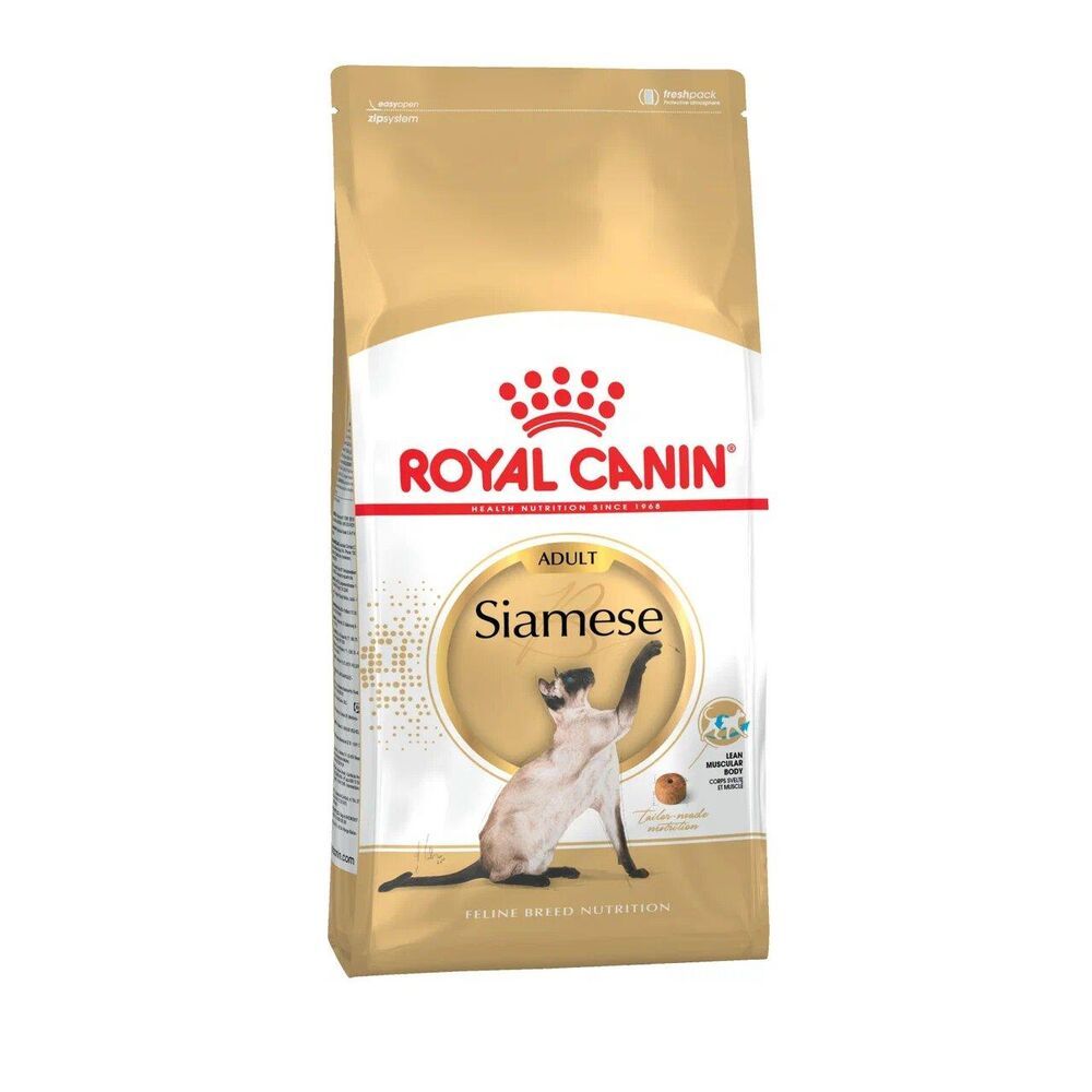 Siamese 38 Royal Canin Купить 2 Кг