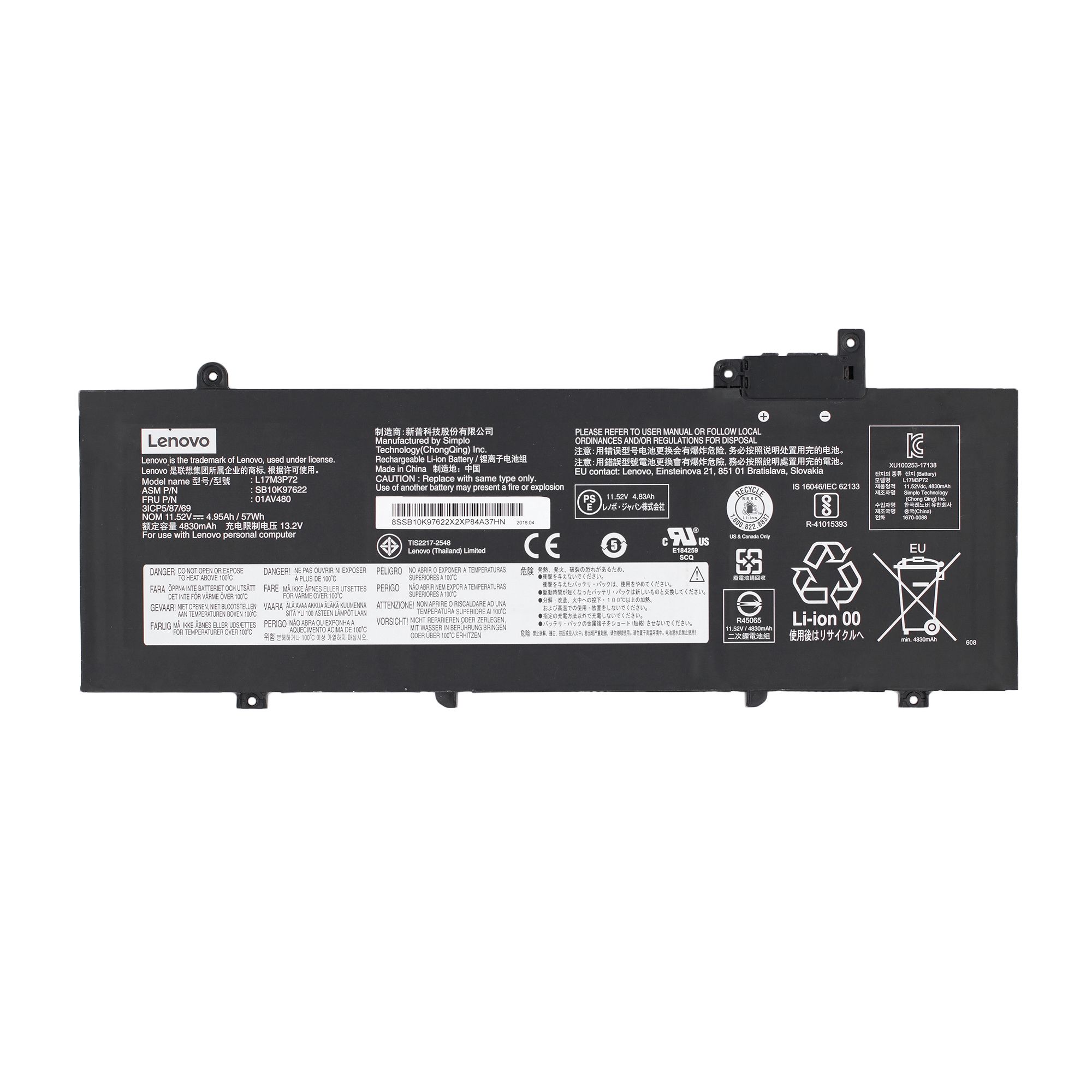 АккумулятордляноутбукаLenovoThinkPadT480s/01AV478,L17L3P71,L17M3P72.01AV480-батареяORG4830mAh