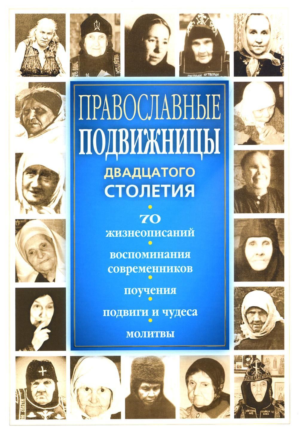 Книги девятова