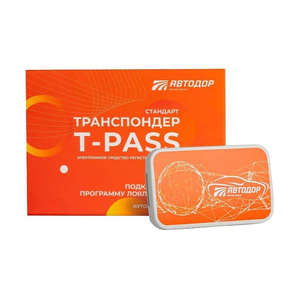 Транспондер T-pass Стандарт XG 5000 Оранжевый