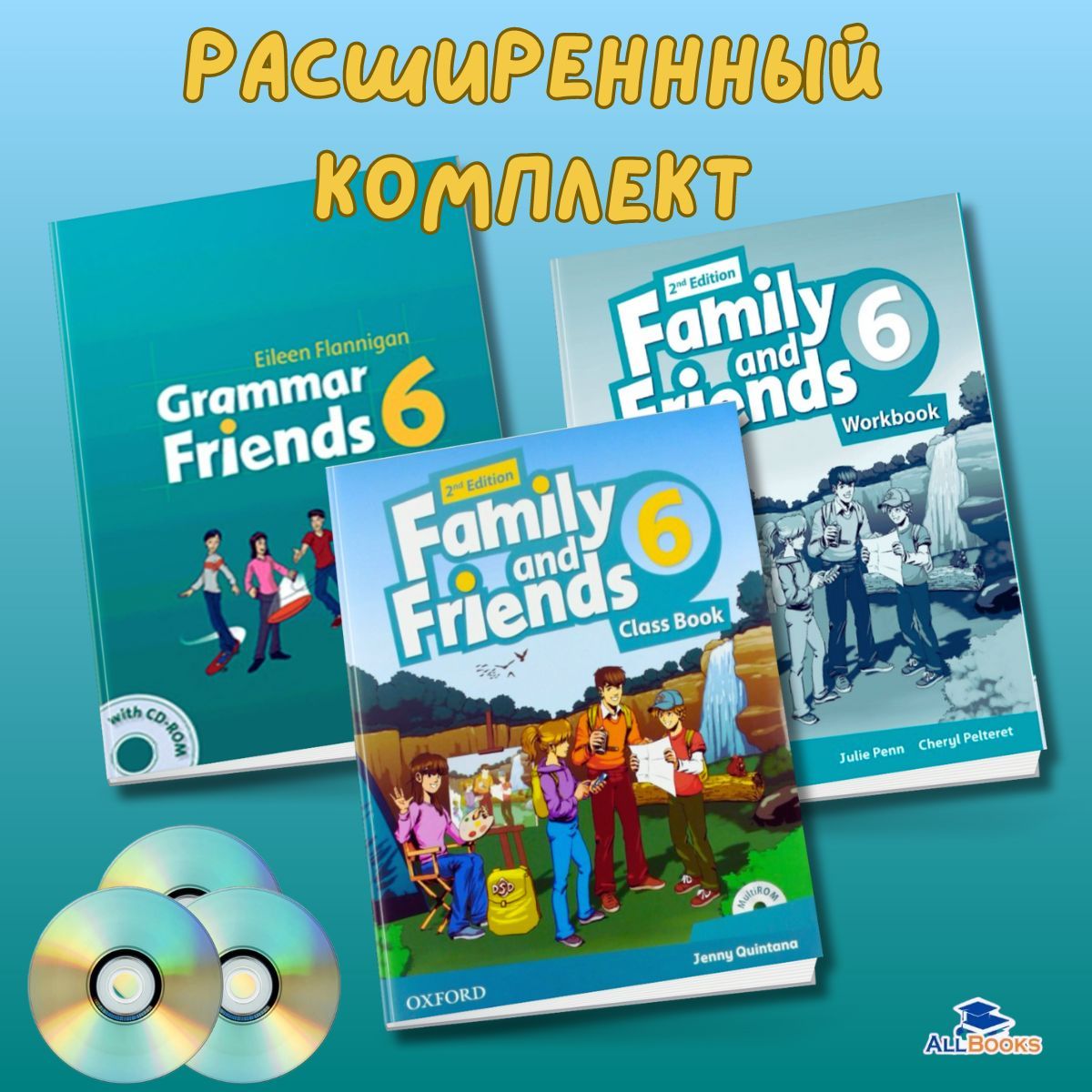 Family and Friends 6 + Grammar Friends 6 - купить с доставкой по выгодным  ценам в интернет-магазине OZON (1117754197)