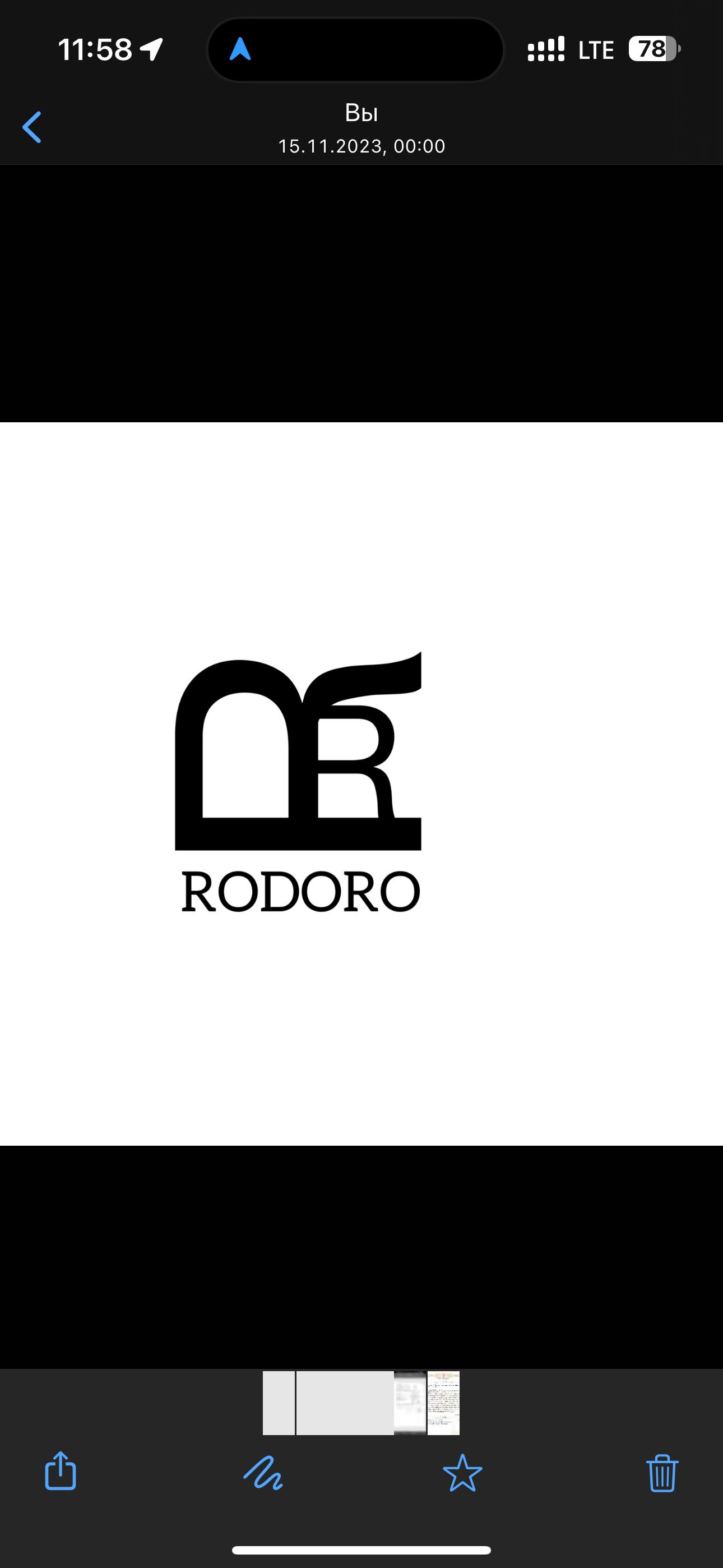 Rodoro — купить товары Rodoro в интернет-магазине OZON