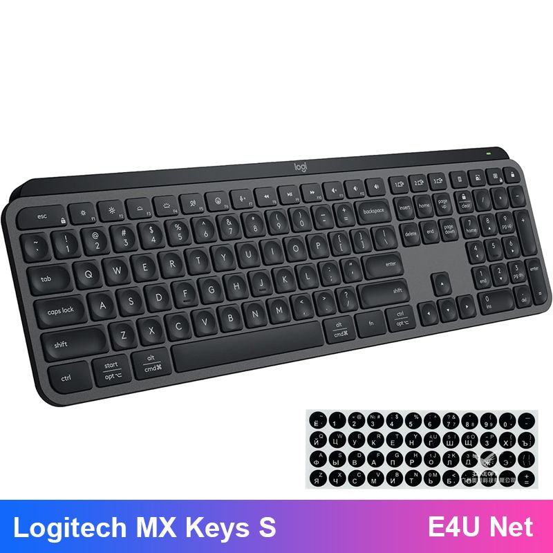 LogitechКлавиатурабеспроводнаяMXKeysS,Английскаяраскладка,черный