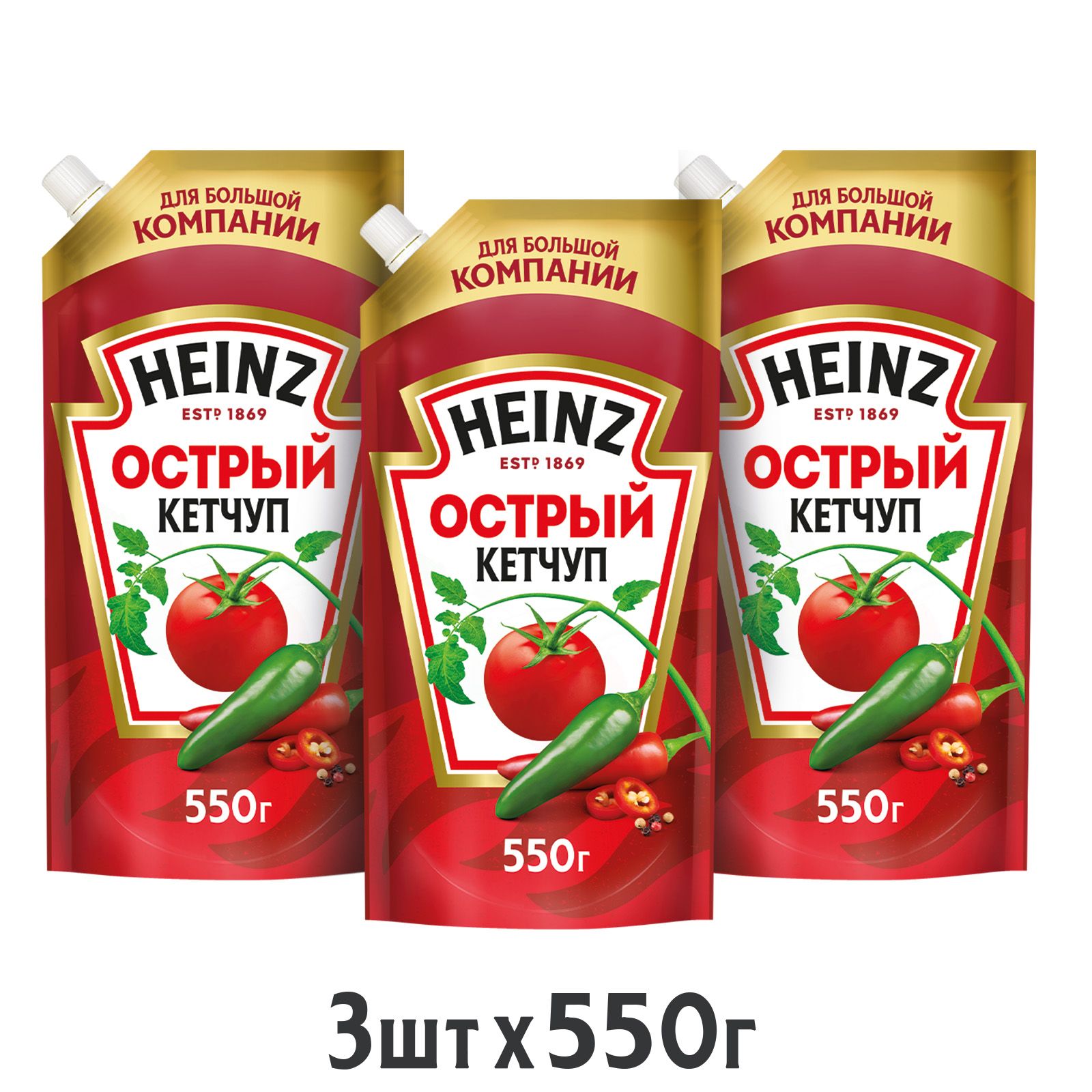 Кетчуп Heinz Острый, 550 г х 3 шт