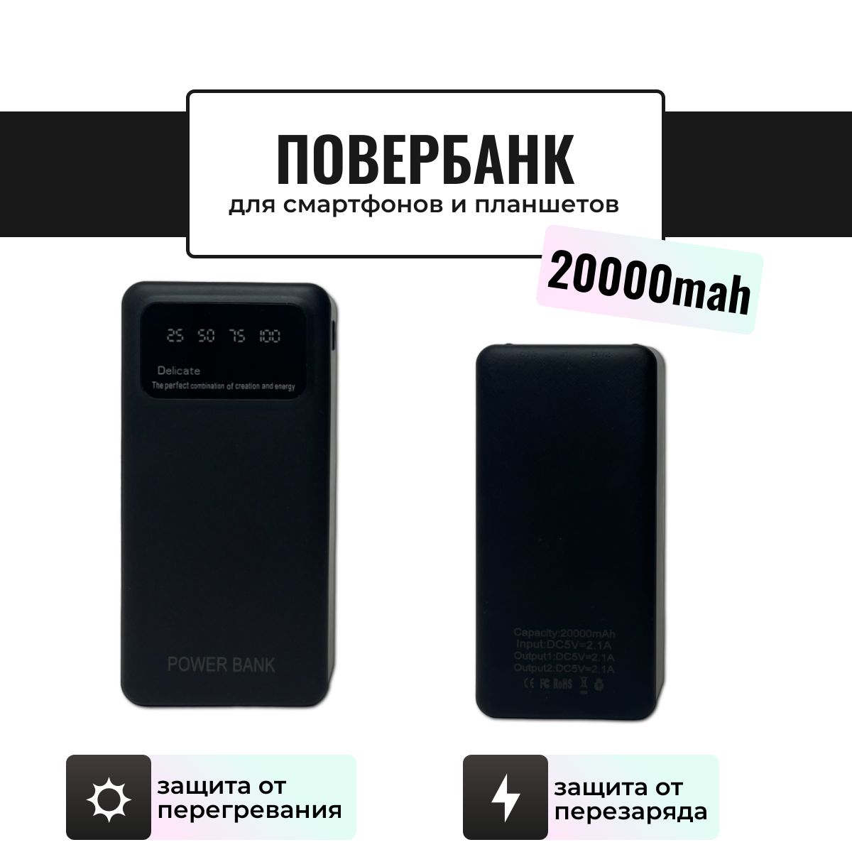 Повербанкбеспроводноймагнитный/MagsafeULIKE5000mAh