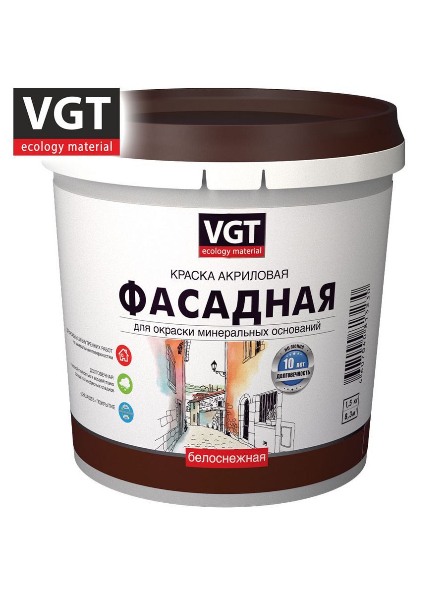 Краска Фасадная Акриловая Для Наружных Работ Цена
