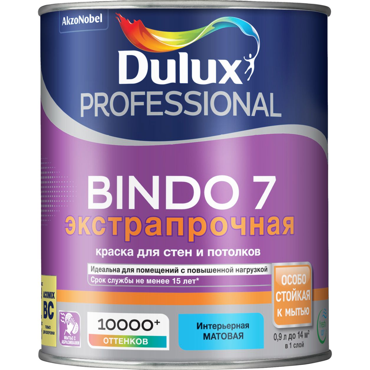 Краска Dulux Bindo 2 Купить