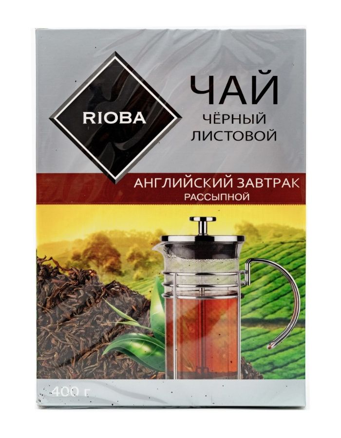 Чай чёрный листовой Английский завтрак Rioba, 400 г