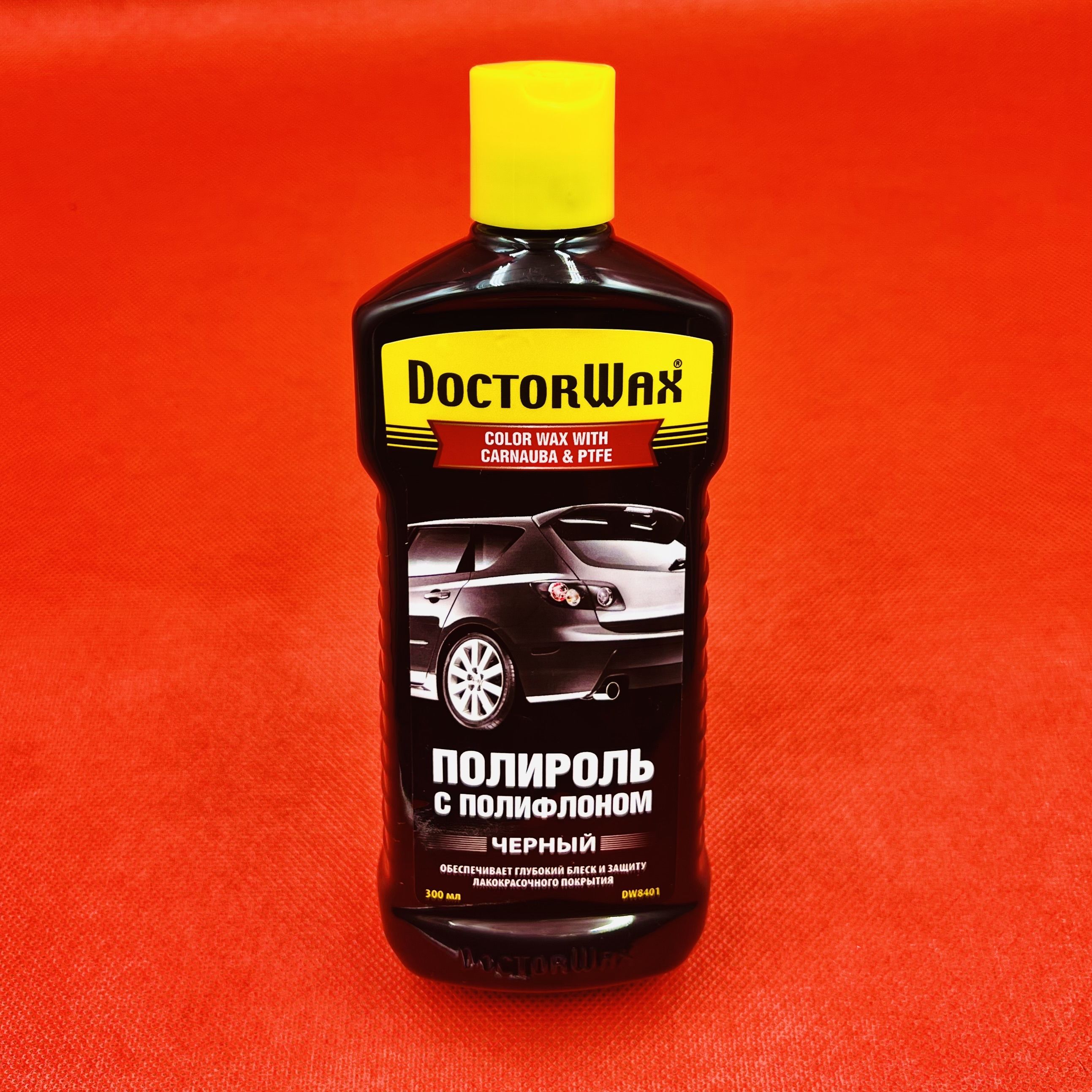 Полироль автомобильный Doctor Wax 