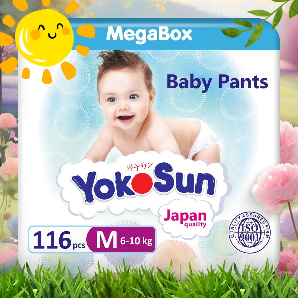 Подгузники трусики детские YokoSun, Размер 3 / М (6-10 кг), MegaBox 116 шт  - купить с доставкой по выгодным ценам в интернет-магазине OZON (181812186)