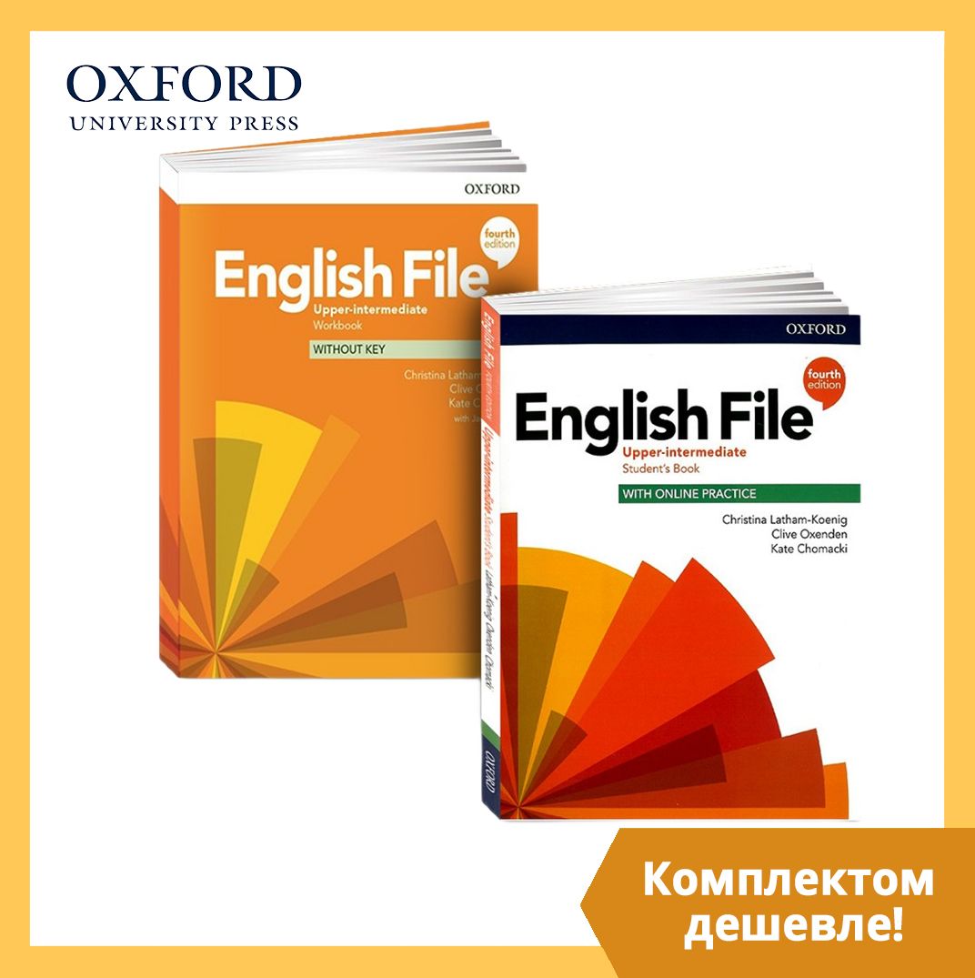 English File Upper-intermediate 4th edition (Учебник + Рабочая Тетрадь +  CD/DVD) (4 издание) | Хадсон Джейн - купить с доставкой по выгодным ценам в  интернет-магазине OZON (1204388914)