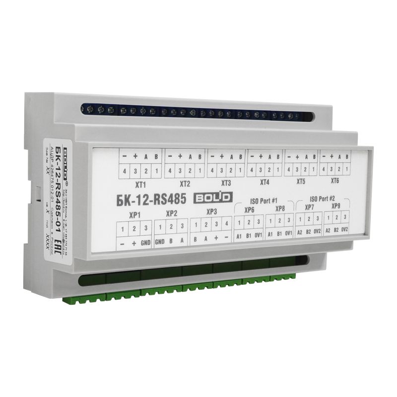 Мип 12 rs. 01, исп. Модуль источника питания мип-12 исп. Мип-12 болид. Модуль источника питания мип-24 исп.