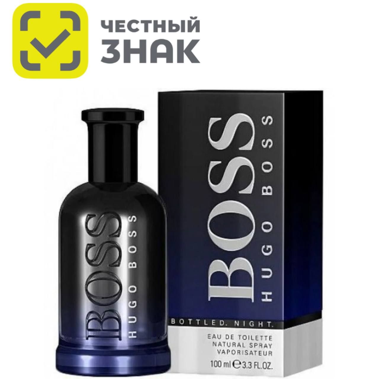 Hugo Boss Boss Bottled Night Хуго Босс Боттлед Найт Туалетная вода для мужчин 100 мл